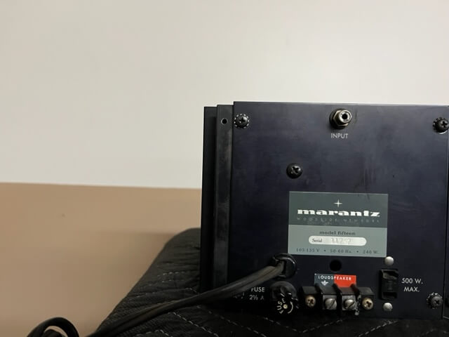 Marantz Model 15 amplifier