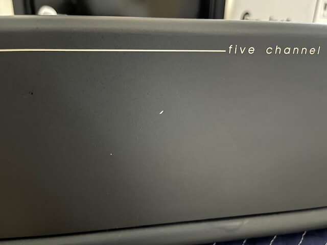 Proceed 5 channel amplifier