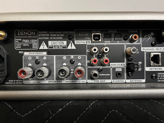 Denon PMA-150H integrated amplifier